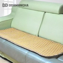 한일 땀안차 3D 멀티 통풍 쿨매트 화물차 병원 쇼파매트, M-026 베이지