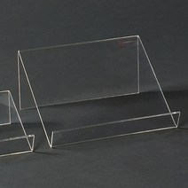다용도 경사진열대190x180x92mm/아크릴받침대/받침대/디피용/상품진열/상품진열대/디스, 190x180x92mm