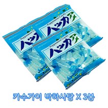 카수가이 박하사탕 147g X3봉 일본사탕 수입사탕, 3봉