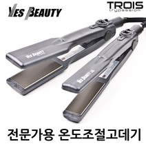 전문가용 온도조절 고데기 매직기, 짧은머리용 M