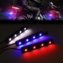 12V용 LED 6발 싸이키 스트로브라이트(모듈내장형), 12V_6발/화이트 1개