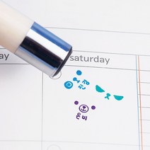 디자인아지트 주문제작 네임스탬프이모티콘 스탬프, 보라