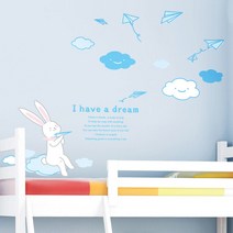 현대시트 PS-60013 드림하이 포인트스티커, 드림 하이