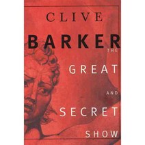 The Great and Secret Show: The First Book of the Art, Perennial