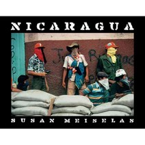 Nicaragua: June 1978-July 1979, Aperture