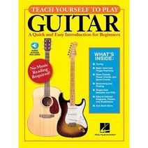 Teach Yourself to Play Guitar: A Quick and Easy Introduction for Beginners, Hal Leonard Corp