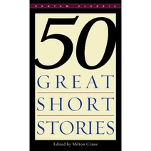 50 Great Short Stories, Bantam Classic & Loveswept