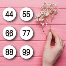 페토닷컴 화이트 디자인 여성의류 사이즈 스티커 100개 세트, 1세트, 99