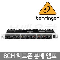 베링거 헤드폰 앰프 스테레오 6ch POWERPLAY HA6000