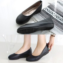 225~260까지 H상도빅단화 플랫슈즈