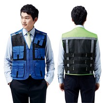 특수조끼 오토바이조끼 배달조끼 블루