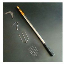 삼지창 작살 수초낫 오지창 삼지촉 작살촉 수초제거기