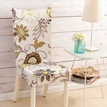 GURMING 의자커버 4가지(A~D) 타입 41종, 패턴 A타입