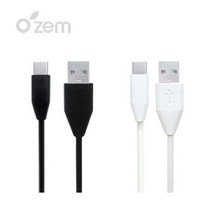 [Ozem] G5G6V20V30 갤럭시S8 S8 Plus 노트8 C타입데스크충전거치대 충전기, 1개, C타입고속충전케이블-화이트