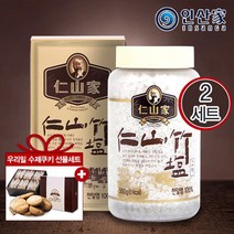 [인산가] 9회 죽염 고체 500g x 2세트+(증정-우리밀수제쿠키30개입), 2개
