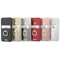 [iRing] 정품 아이링 포켓 카드수납 가능 (충전케이블 무료증정), 골드, 1개