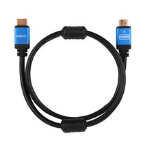 넥스트 HDMI V1.4 블루메탈 UHD케이블 0.3M 14003HD4K