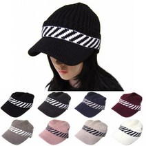 린시아 성인모자 2532-PH~2539-PH_H4