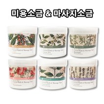 플로르데마요 크리스탈 바디쏠트/미용소금/, 로즈마리900g, 1개, 900g, 1개