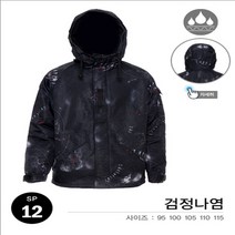 사우스플레이 보드 패딩 점퍼 자켓 - 검정나염 스키/보드복 상의