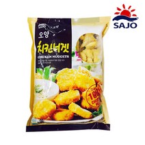 사조, 1봉
