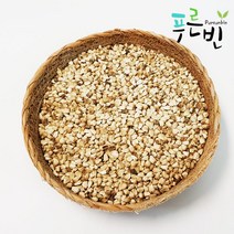 푸른빈 홍화씨 국내산 경북안동, 500g, 1개