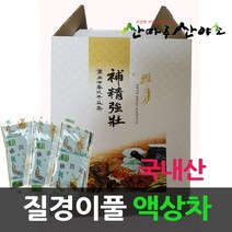 질경이풀액상차(110ml*60), 6600ml, 1개