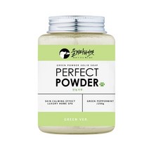 울지마마이펫 만능가루 그린버전, 200g, 1개