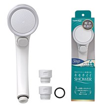 타카기 저수압 샤워헤드 (후크)