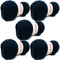 행복뜨기 목도리실 모자실 부드러운실 털실 뜨개실 뜨개질실 소프트얀, 368남색