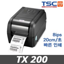 TSC 바코드프린터 TX200 고성능 TX-200 초당 20cm 빠른인쇄 바코드 프린터, 4.TX200 LCD 스탠드얼론 (RS232시리얼 연결)