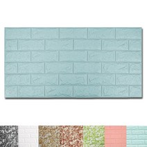 하오 3D입체벽지 폼블럭 1M x 45cm 인테리어 단열 완충 결로방지, 스카이블루, 1개