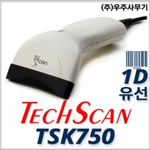 테크스캔ttp-345 추천 상품 best50