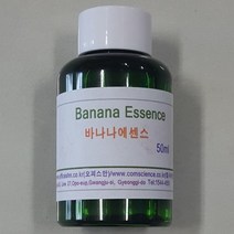 오피스안&컴사이언스 바나나에센스 바나나우유만들기용 Banana Essence 50ml 과학실험도구