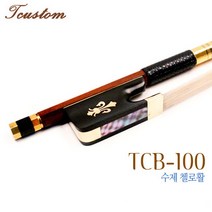티커스텀 수제 첼로활 TCB-100 [중급자활], 4/4