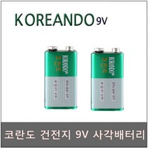 코란도 건전지9V - 6F22 (1알), 1개