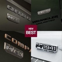 지프 출시기념 엠블럼 튜닝용품 자동차용품, BLACK+BRONZE