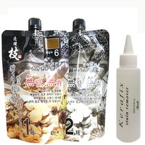 헤어칼라 하수오 저자극 염색약+염색도구 염모제, 흑갈색+리무버, 1