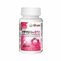 일양약품 코엔자임큐텐 3개월 코큐텐 영양제, 2통