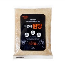 원당 비정제설탕 1kgx2개 과일청 사탕수수100%, 1개, 1kg