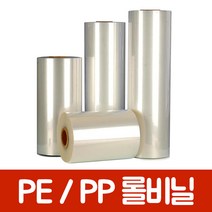 롤비닐 PE 0.03mm 하우스비닐/포장비닐/방풍비닐, PE0.03 5cm x 457m, 1개