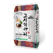 오성농업회사법인 평택 고시히카리, 1포, 10kg+10kg