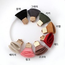 비즈아이 [6917]미니스웨이드태슬 16mm [1개]