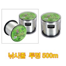해동조구사 낚시원줄 백색 형광 500m 루어줄 낚시줄.낚시라인 그린피싱, 3.백색 500m - 3호
