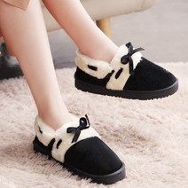 헤이슈 여성용 털단화