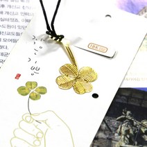 크리에잇투 황금 리프 네잎클로버 단풍잎 책갈피 북마크, 종려나무B