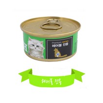 프리미엄 골드 런치캔 헤어볼 24개 고양이 간식캔, 1box