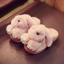 크리에잇투 겨울용 토끼 털슬리퍼