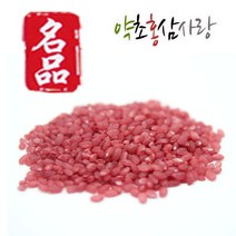 약초홍삼사랑 홍국쌀 홍국미, 3개, 1kg