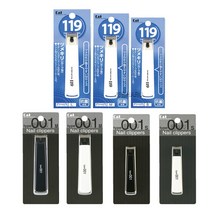 일본 카이 손톱깎이 119 001 모음 손톱 정리 관리 향균소재, 1개, 1.카이119손톱깎이(S)